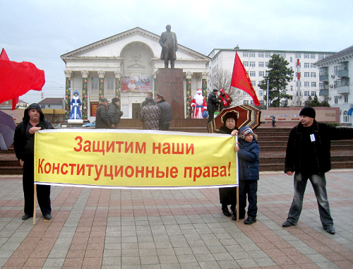 Участники акции протеста "Верните наши голоса". Краснодарский край, г. Новороссийск, 18 декабря 2011 г. Фото Натальи Дорохиной для "Кавказского узла"