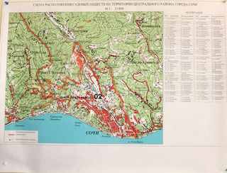 Карта садовых обществ Сочи от 2011 года, среди которых значится ЖСК «Ветеран». Сочи, 30 марта 2012 г. Фото Светланы Кравченко для "Кавказского узла"