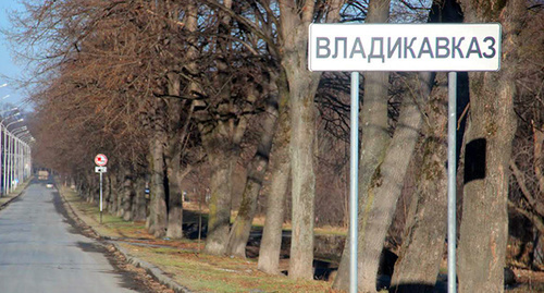 Въезд по Владикавказ. Январь 2015. Фото Ахмеда Альдебирова для "Кавказского узла"