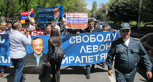 Акция в поддержку Левона Айрапетяна, Ереван,  19.04.2016. Фото Тиграна Петросяна для "Кавказского узла"