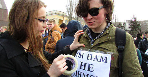 Участники акции сторонников Навального. Волгоград, 26 марта 2017 г. Фото Вячеслава Ященко для "Кавказского узла"