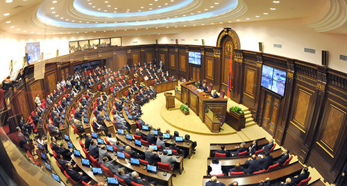 Парламент Армении. Фото http://janarmenian.ru/news/20341.html