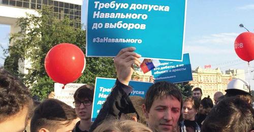 Пикет сторонников Навального в Ростове-на-Дону. 7 октября 2017 г. Фото Константина Волгина для "Кавказского узла"