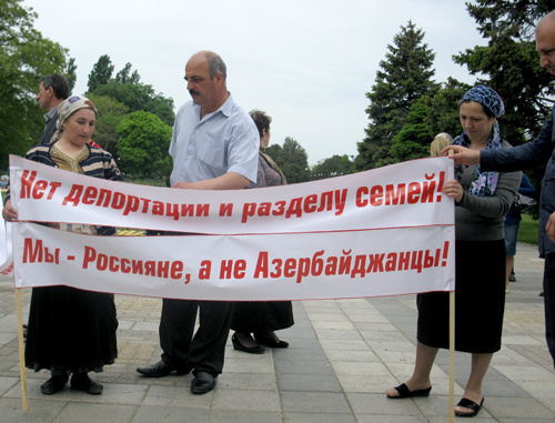 Митинг жителей села Храх-Уба в Махачкале. 23 мая 2011 г. Фото корреспондента "Кавказского узла"