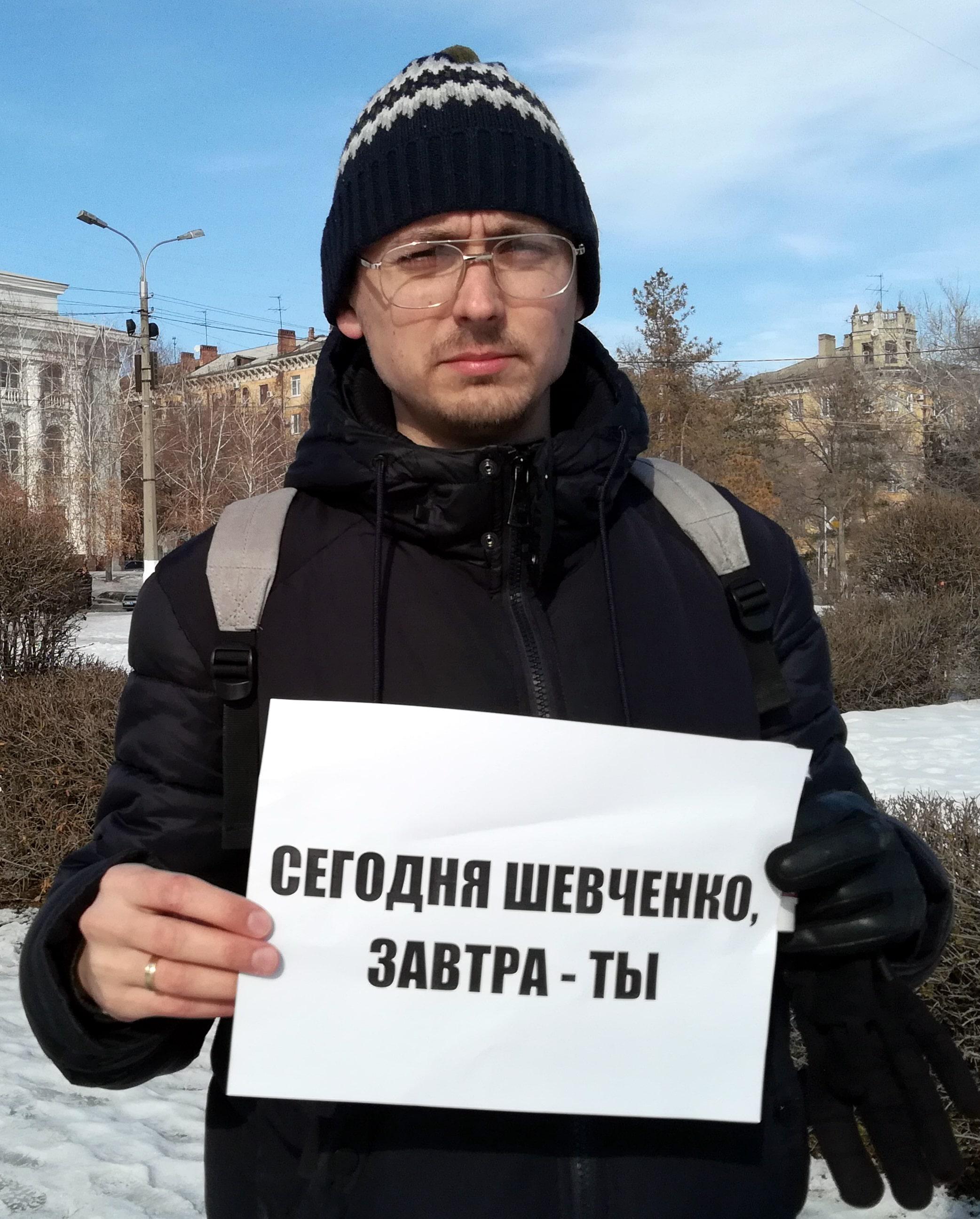 Организатор акции в поддержку Шевченко в Волгограде Роман Зайцев. 10 февраля 2019 года. Фото Татьяны Филимоновой для "Кавказского узла".