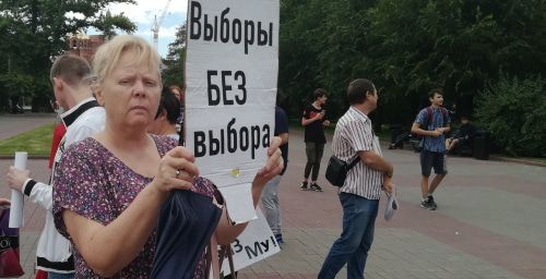 Жительница Волгограда на пикете. Фото Татьяны Филимоновой для "Кавказского узла".