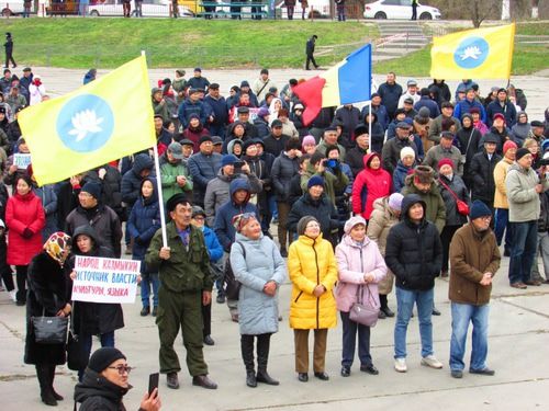 Митинг в Элисте. Фото Вячеслава Ященко для "Кавказского узла"