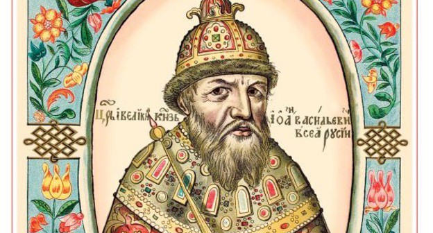 Портрет из Царского титулярника. Ivan IV. Portrety, gerby i pechati Bolshoi gosudarstvennoi knigi 1672 g. [Portraits, Coats of Arms and Official Seals in the Great State Book of 1672] (from ru:Царский титулярник) St. Petersburg: Izd-vo Peterburgskgoi arkheologicheskago instituta, 1903 NYPL, Slavic and Baltic Division Фото: https://ru.wikipedia.org/ 