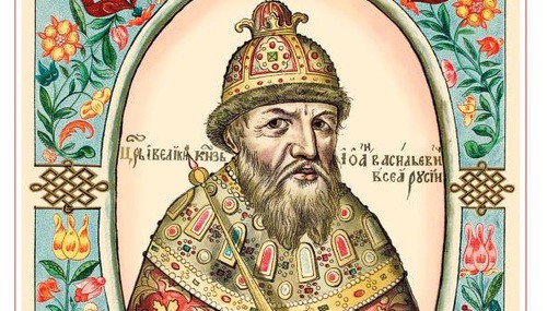 Портрет из Царского титулярника.    Ivan IV. Portrety, gerby i pechati Bolshoi gosudarstvennoi knigi 1672 g. [Portraits, Coats of Arms and Official Seals in the Great State Book of 1672] (from ru:Царский титулярник) St. Petersburg: Izd-vo Peterburgskgoi arkheologicheskago instituta, 1903 NYPL, Slavic and Baltic Division  Фото:  https://ru.wikipedia.org/ 