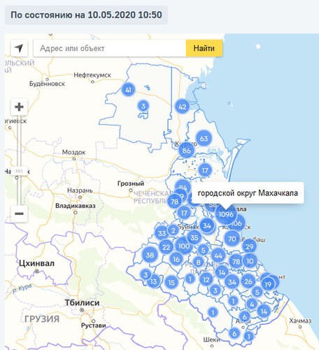 Распределение случаев COVID-19 по муниципалитетам Дагестана. Данные регионального управления Роспотребнадзора. Скриншот сайта https://mydagestan.e-dag.ru/