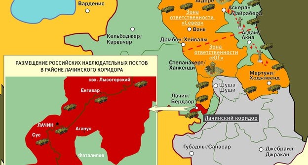 Карта размещения военных из России. Инфографика "Кавказского узла".