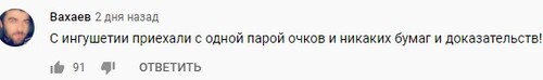 Комментарий к видео на Youtube-канале baquo.  https://www.youtube.com/watch?v=D3OkoQ95Wd4