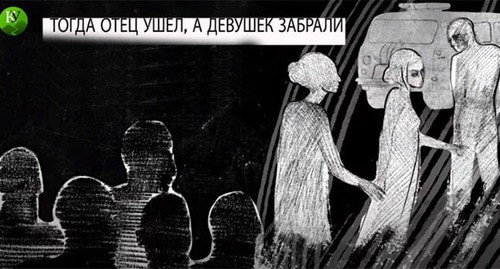 Кадр видео "Кавказского узла" "Спасите Халимат: история домашнего насилия в Чечне. Скриншот видео "Кавказского узла" https://www.youtube.com/watch?v=cyf1GcxSt48