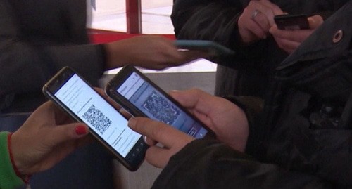 проверка QR-кодов, стопкадр видео https://www.ntv.ru/novosti/2636681/