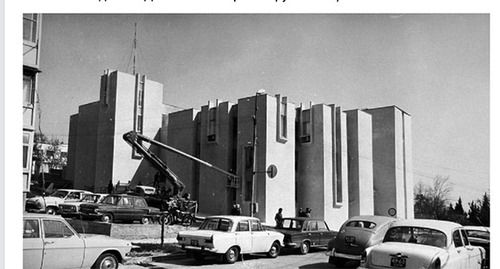 Фото 1980 г. Хостинский район Бытха. Скриншот со страницы "История Сочи"